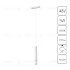 Трековый магнитный светильник Arte Lamp Rapid A6159PL-1WH A6159PL-1WH - 1
