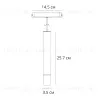 Трековый магнитный светильник Arte Lamp Rapid A6159PL-1WH A6159PL-1WH - 2