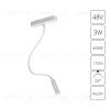 Трековый магнитный светильник Arte Lamp Rapid A6162PL-1WH A6162PL-1WH - 1