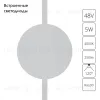 Трековый магнитный светильник Arte Lamp Rapid A6163PL-1WH A6163PL-1WH - 2
