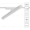 Трековый магнитный светильник Arte Lamp Rapid A6165PL-1WH A6165PL-1WH - 1