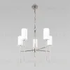 Подвесная люстра Loft IT Comfy 10307 Nickel 10307 Nickel - 3