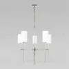 Подвесная люстра Loft IT Comfy 10307 Nickel 10307 Nickel - 1