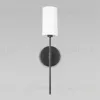 Бра Loft IT Comfy 10307W Black 10307W Black - 3