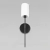 Бра Loft IT Comfy 10307W Black 10307W Black - 5