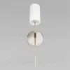Бра Loft IT Comfy 10307W Nickel 10307W Nickel - 6