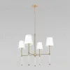 Подвесная люстра Loft IT Cosy 10308 Antique Brass 10308 Antique Brass - 1