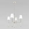Подвесная люстра Loft IT Cosy 10308 Nickel 10308 Nickel - 1