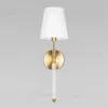 Бра Loft IT Cosy 10308W Antique Brass 10308W Antique Brass - 3