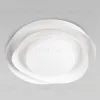 Потолочный светильник Loft IT Petale 10256 White 10256 White - 3