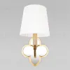 Бра Loft IT Silence 10303W Brass 10303W Brass - 5