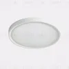 Потолочный светильник Italline IT011-5022 white IT011-5022 white - 1