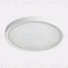 Потолочный светильник Italline IT011-5023 white IT011-5023 white - 1