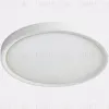 Потолочный светильник Italline IT011-5024 white IT011-5024 white - 1