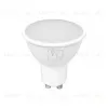 Светодиодная лампа Loft IT Bulb GU1054LED GU1054LED - 1