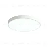 Потолочный светильник Zortes Tortty ZRS.02564.96 ZRS.02564.96 - 1