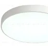 Потолочный светильник Zortes Tortty ZRS.02564.96 ZRS.02564.96 - 2
