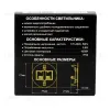 Подсветка для лестниц Citilux Скалли CLD007K3 CLD007K3 - 6
