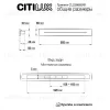 Настенный светильник Citilux Тринити CL238661 CL238661 - 3