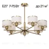 Люстра на штанге Citilux Alton CL421273 CL421273 - 1