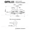 Люстра на штанге Citilux Alton CL421273 CL421273 - 3