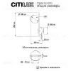 Бра Citilux Tonga CL212313 CL212313 - 11
