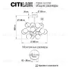Люстра на штанге Citilux Tonga CL212193 CL212193 - 12