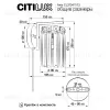 Бра Citilux Axis CL313413 CL313413 - 18