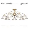 Потолочная люстра Citilux Alonso CL422173 CL422173 - 1