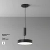 Потолочный светильник Maytoni Zon C032CL-36W4K-RD-B C032CL-36W4K-RD-B - 5