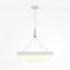 Потолочный светильник Maytoni Zon C032CL-90W3K-SQ-W C032CL-90W3K-SQ-W - 6