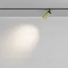 Трековый магнитный светильник Maytoni Focus Led TR032-2-5W3K-M-BBS TR032-2-5W3K-M-BBS - 4