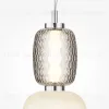 Подвесной светильник Maytoni Pattern MOD267PL-L18CH3K MOD267PL-L18CH3K - 3