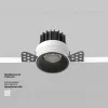 Встраиваемый светильник Maytoni Round DL058-7W4K-TRS-B DL058-7W4K-TRS-B - 10
