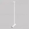 Спот Maytoni Focus T P141RS-L125-6W3K-W P141RS-L125-6W3K-W - 5
