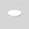 Рамка для встраиваемого светильника Maytoni Downlight DLA032-TRS45-W DLA032-TRS45-W - 4