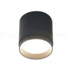 Накладной светильник Maytoni Polar C088CL-GX53-B C088CL-GX53-B - 1