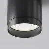 Накладной светильник Maytoni Polar C088CL-GX53-B C088CL-GX53-B - 5