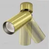 Спот Maytoni Focus Led C055CL-L12W4K-W-BS C055CL-L12W4K-W-BS - 9
