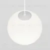 Трековый магнитный светильник Maytoni Luna TR039-4-5WTW-DD-W TR039-4-5WTW-DD-W - 3