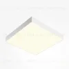 Потолочный светильник Maytoni Zon C032CL-45W3K-SQ-W C032CL-45W3K-SQ-W - 2