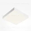 Потолочный светильник Maytoni Zon C032CL-45W4K-SQ-W C032CL-45W4K-SQ-W - 2