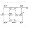 Шинопровод трехфазный Novotech Port 135237 135237 - 4