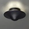 Уличный настенный светильник Novotech Fung 359301 359301 - 7