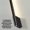 Настенный светильник Novotech Fermo 359313 359313 - 9