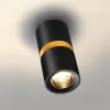 Накладной светильник Novotech Aristo 359338 359338 - 6