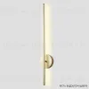 Настенный светильник Crystal Lux VERDE AP L700 GOLD NEW VERDE AP L700 GOLD NEW - 1