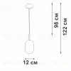 Подвесной светильник Vitaluce V2821-1/1S V2821-1/1S - 2