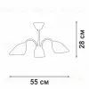 Люстра на штанге Vitaluce V3335-7/3PL V3335-7/3PL - 5