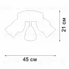 Спот Vitaluce V4355-0/5PL V4355-0/5PL - 5